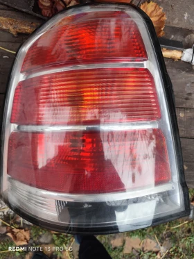 Ляв стоп за Зафира Б.