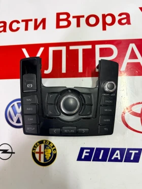4F1919611M Управление на MMI радио навигация AUDI A6 C6 4F 4F1 919 611 M SW:4F0910609E