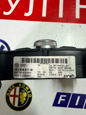 4F1919611M Управление на MMI радио навигация AUDI A6 C6 4F 4F1 919 611 M SW:4F0910609E, снимка 2 - Части - 53246620