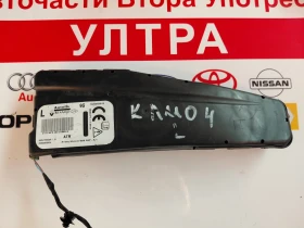 ����� �� �������� �� 985H16834R AIRBAG ���� ������� RENAULT CLIO IV 625348500H