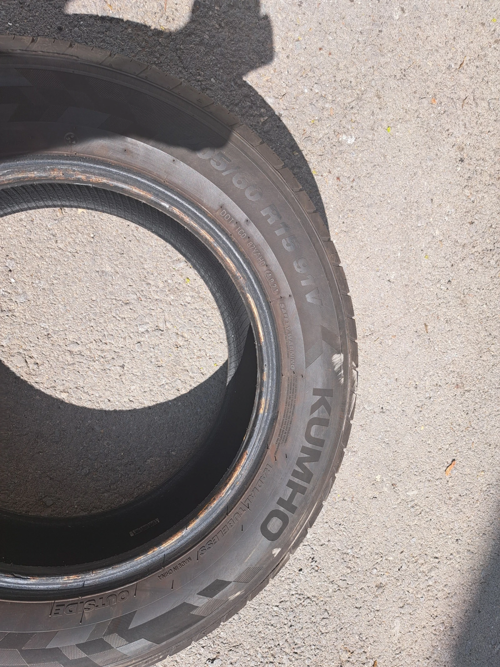 Гуми Летни 205/60R15, снимка 2 - Гуми и джанти - 54914930