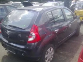 Dacia Sandero 1.5 DCi, снимка 4
