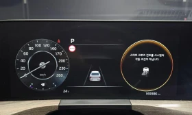Kia K8 3.5 LPG 2WD Trendy, снимка 8