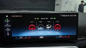 BMW 240 ЛЮК* HUD* 360* ПОДГРЕВ ВОЛАН* КРАЙНА ЦЕНА, снимка 16