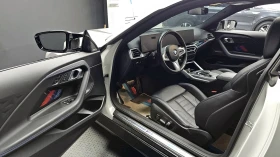 BMW 240 ЛЮК* HUD* 360* ПОДГРЕВ ВОЛАН* КРАЙНА ЦЕНА, снимка 10