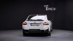 BMW 240 ЛЮК* HUD* 360* ПОДГРЕВ ВОЛАН* КРАЙНА ЦЕНА, снимка 4