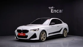 BMW 240 ЛЮК* HUD* 360* ПОДГРЕВ ВОЛАН* КРАЙНА ЦЕНА, снимка 1