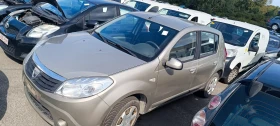 Dacia Sandero 1.5 DCi | Mobile.bg    8