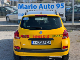 Renault Clio 1.2i GPL -  !!!! | Mobile.bg   4