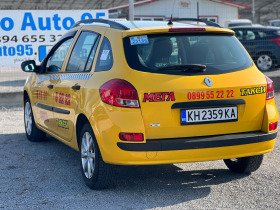 Renault Clio 1.2i GPL -  !!!! | Mobile.bg   5