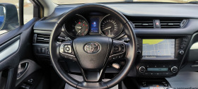 Toyota Avensis 1.6D4D, снимка 8