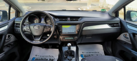 Toyota Avensis 1.6D4D, снимка 7 - Автомобили и джипове - 44279569