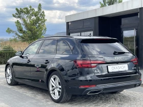 Audi A4 Audi A4/ 40TDI/ Avant - [8] 