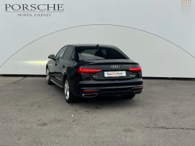 Audi A4 Limousine advanced 45 TDIquattro | Mobile.bg    5