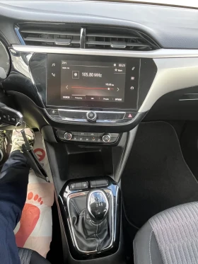 Opel Corsa 1.5 NAVi | Mobile.bg    14