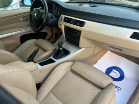 Обява за продажба на BMW 320  d-163hp-M пакет-200х.км. ~11 000 лв. - изображение 10