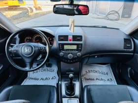Honda Accord 2.0 V-TEC Face - 9399 лв. - 23637609 10