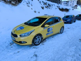 Kia Ceed | Mobile.bg    5