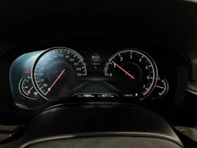 BMW 530 xDrive | Mobile.bg    8