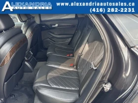 Audi A8 Quattro 4.2 Long - 26000 лв. / 13293.59 € - 22639149 11