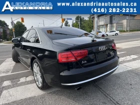 Audi A8 Quattro 4.2 Long - 26000 лв. / 13293.59 € - 22639149 2