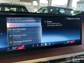 BMW iX 40 xDrive Sport - 111800 лв. / 57162.43 € - 10405832 11