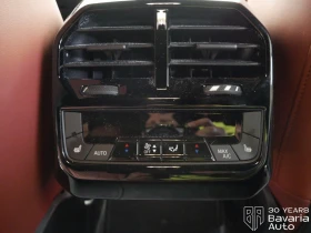 BMW iX 40 xDrive Sport - 111800 лв. / 57162.43 € - 10405832 12