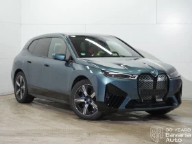 BMW iX 40 xDrive Sport - 111800 лв. / 57162.43 € - 10405832 4