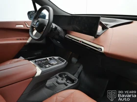 BMW iX 40 xDrive Sport - 111800 лв. / 57162.43 € - 10405832 7
