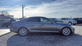 Mercedes-Benz S 320 - 15777 лв. / 8066.65 € - 98027919 7