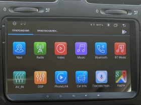 VW Golf Golf 5 1.9 TDI 190 k.c. - 3500 € / 6845.40 лв. - 50110744 10