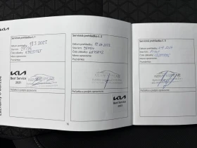 Kia Ceed CRDI 136к.с. AT7, 100 000 км., пълна история - 14790 € / 28926.73 лв. - 60930458 15