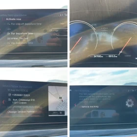 BMW 530 530d Touring xDrive Sport STANDHEIZUNG! ���! | Mobile.bg � ����� ������ 16