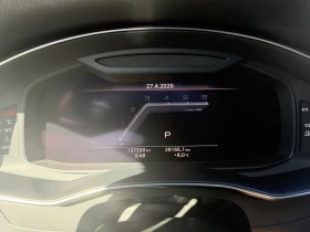 Audi S6 Avant S-Line | ��� ����� | Mobile.bg � ����� ������ 7