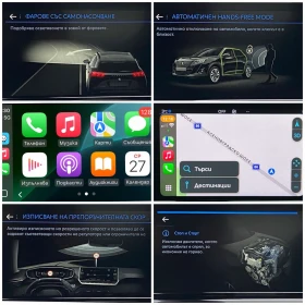 Peugeot 2008 * GT - PACK * 130 k.c. AUTOMATIC | Auto.bg — изображение 10