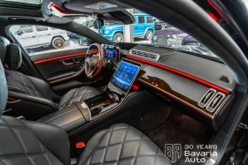 Mercedes-Benz S 580 Maybach | Auto.bg — изображение 15