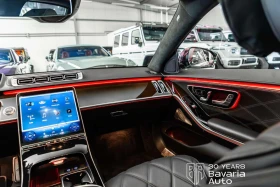 Mercedes-Benz S 580 Maybach | Auto.bg — изображение 14