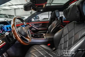 Mercedes-Benz S 580 Maybach | Auto.bg — изображение 9