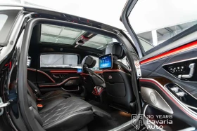 Mercedes-Benz S 580 Maybach | Auto.bg — изображение 16