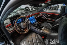 Mercedes-Benz S 580 Maybach | Auto.bg — изображение 11