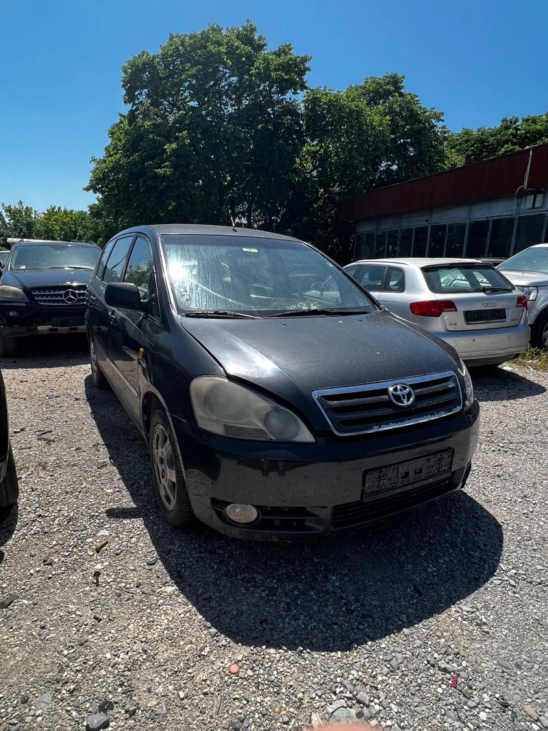 Toyota Avensis verso D4D, снимка 1 - Автомобили и джипове - 40869809