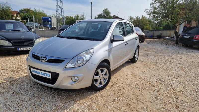 Hyundai I20 1.3i 78kc., снимка 1 - Автомобили и джипове - 47564893