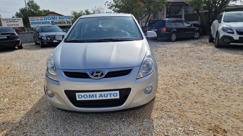 Hyundai I20 1.3i 78kc., снимка 2 - Автомобили и джипове - 47564893