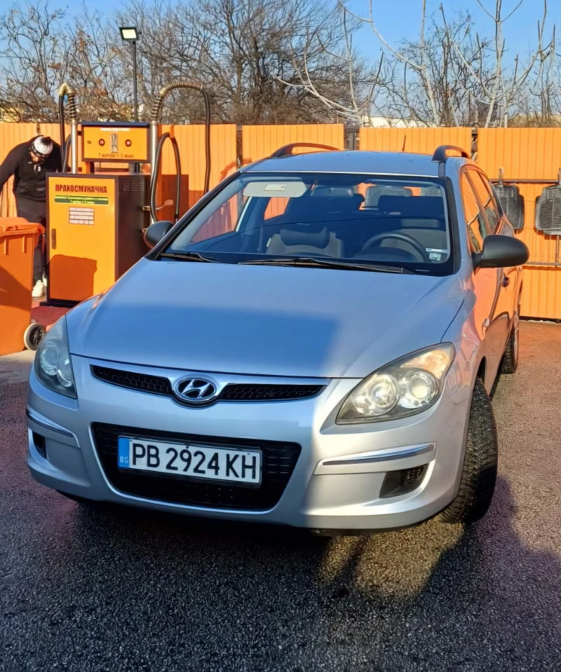 Hyundai I30  CW 1.6 CRDI, снимка 1 - Автомобили и джипове - 48490458