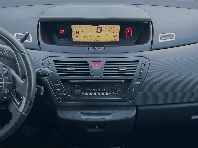 Citroen Grand C4 Picasso 1.6HDi Автоматик ПРОЧЕТИ ОПИСАНИЕТО, снимка 9 - Автомобили и джипове - 52110574