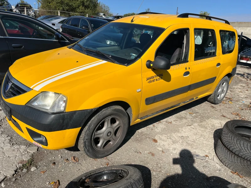 Dacia Logan 1.5cdi, снимка 3 - Автомобили и джипове - 52118706