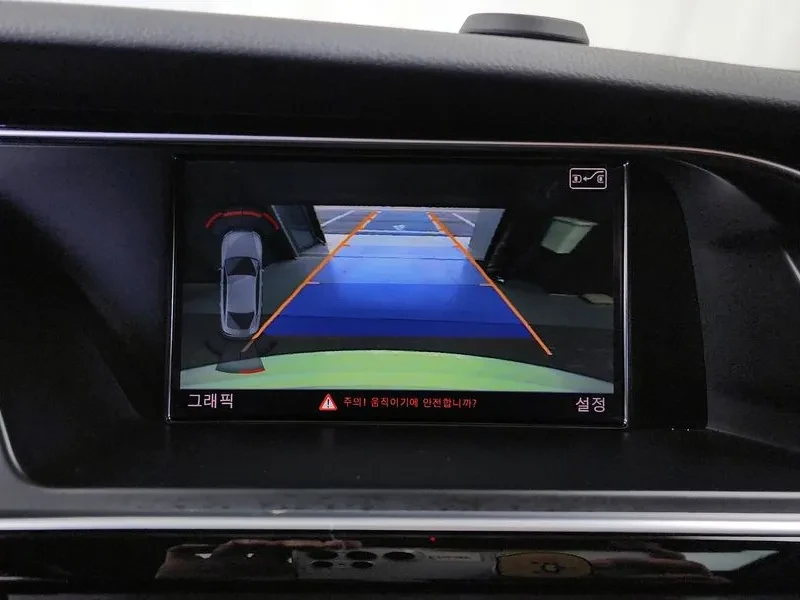 Audi A5 2.0 TDI Quattro, снимка 15 - Автомобили и джипове - 54552689