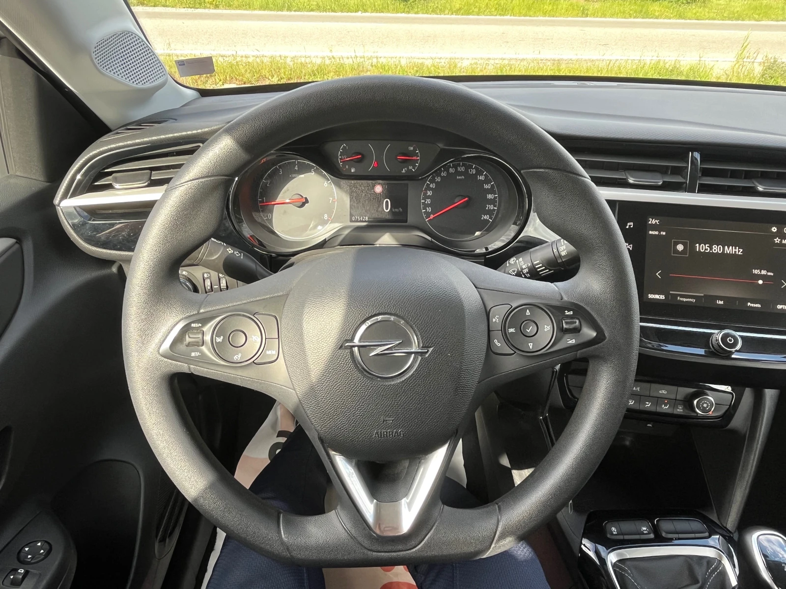 Opel Corsa 1.5 NAVi KTEO COC | Mobile.bg — изображение 13