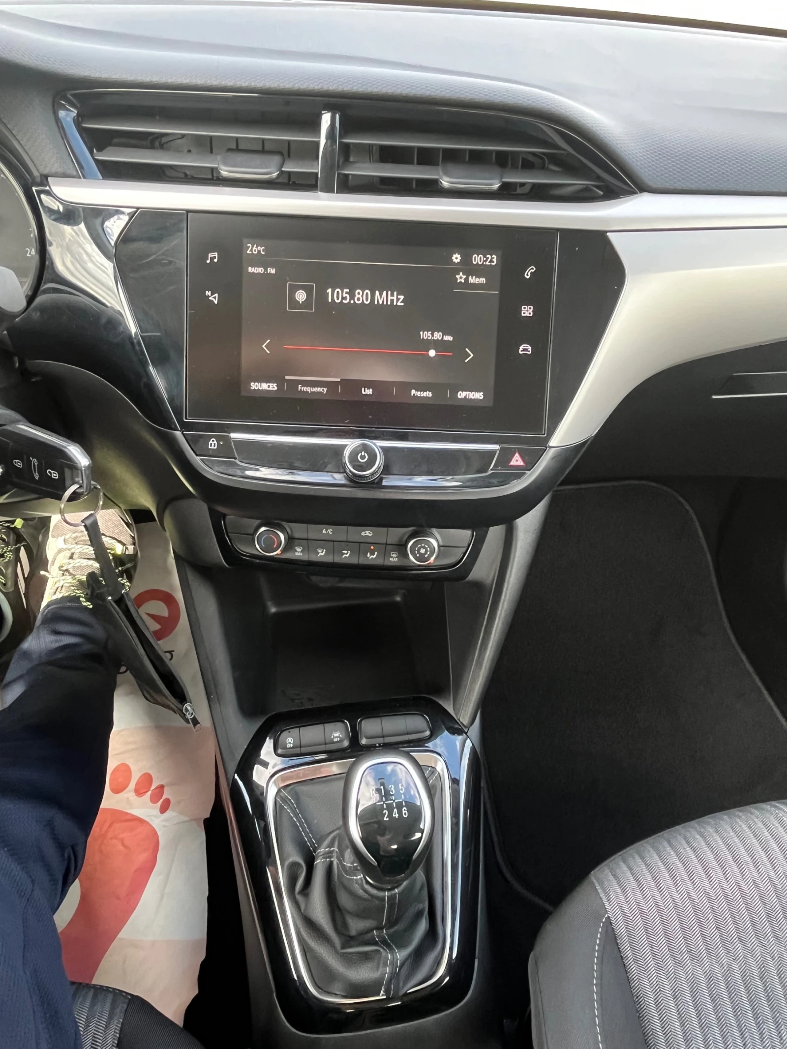 Opel Corsa 1.5 NAVi KTEO COC | Mobile.bg — изображение 14