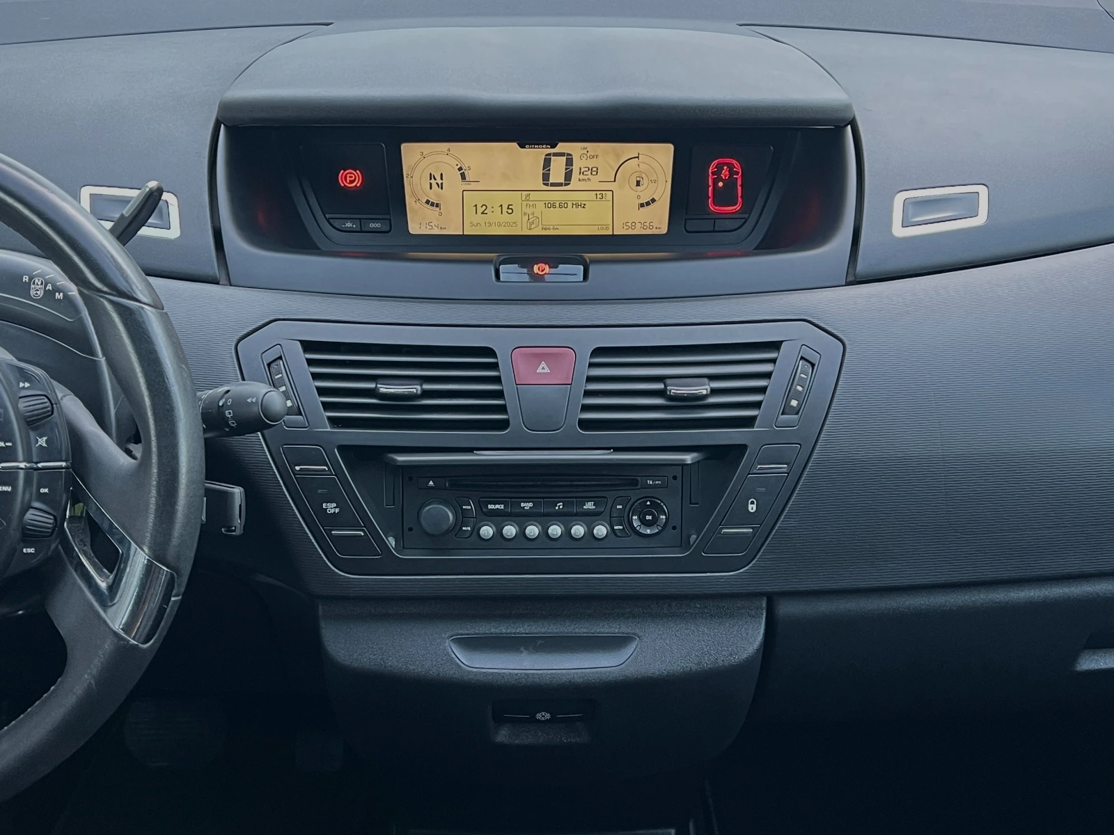 Citroen Grand C4 Picasso 1.6HDi Автоматик ПРОЧЕТИ ОПИСАНИЕТО - изображение 9
